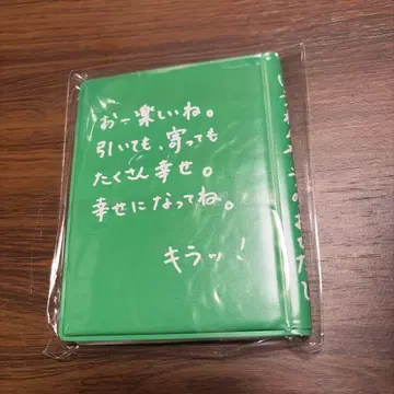 타쿠야 키라리 트레이딩 카드 콜렉트북