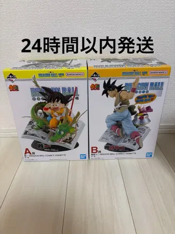 드래곤볼 제일복권 피규어 세트 A, B 세트