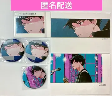 기븐전 캔뱃지 구매 혜택 리츠카