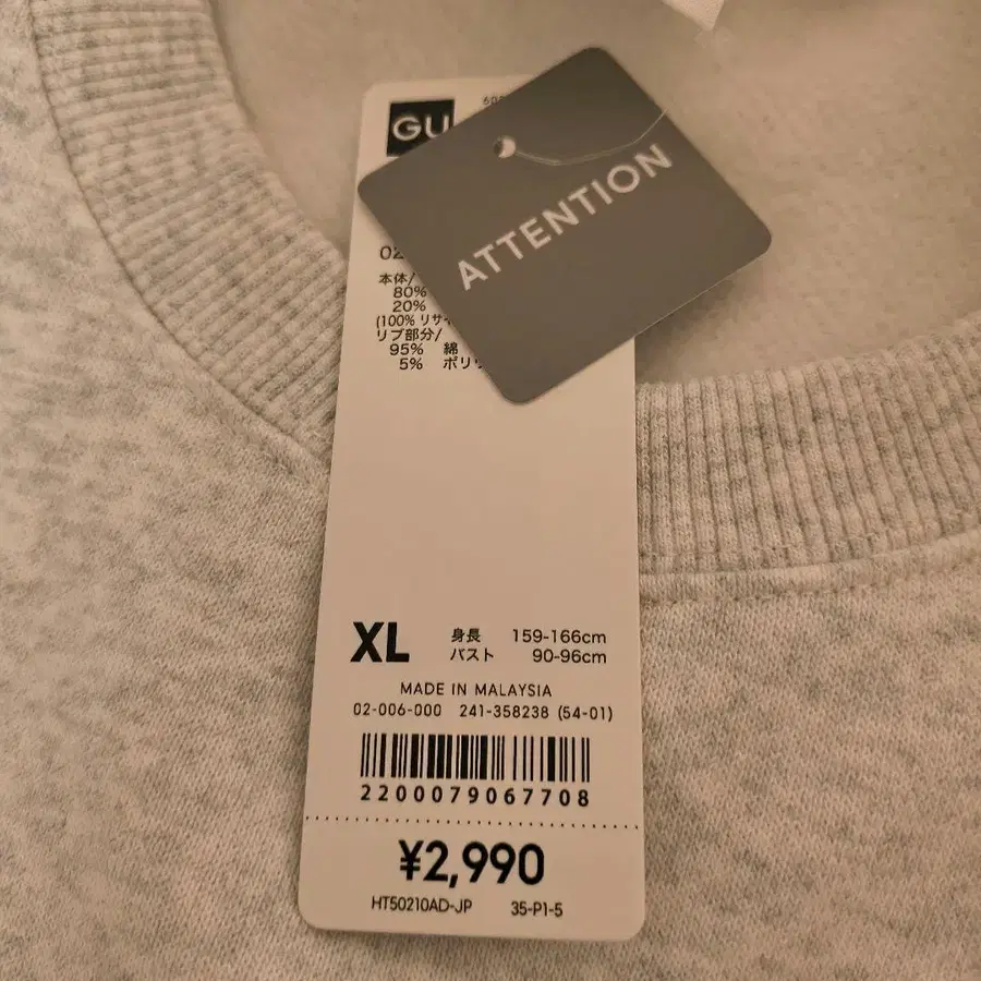 3번째 상품 이미지