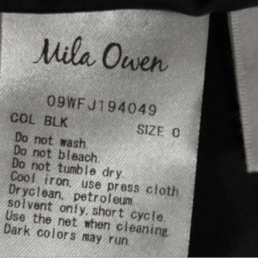 9번째 상품 이미지