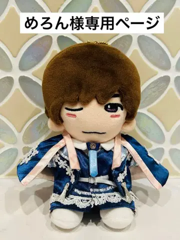 [ 오더 ]  의류 다이스 마 타카하시 씨