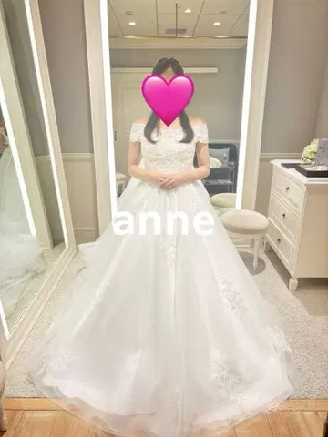 WITH A WHITE 오버 스커트 5~9호 사이즈