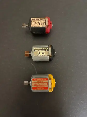 미니 사륜구동 모터 3종 세트