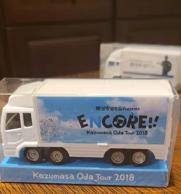 카즈마사 오다 투어 2018 트랙