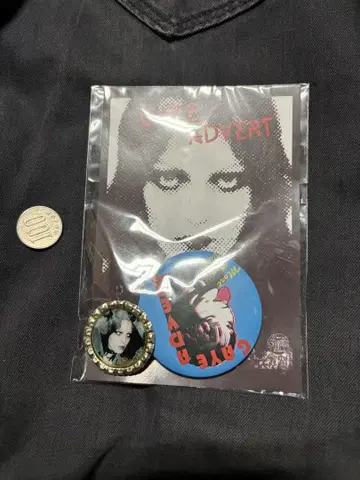 배지와 스티커 세트