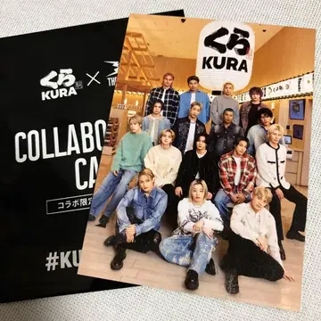 쿠라스시 THE RAMPAGE