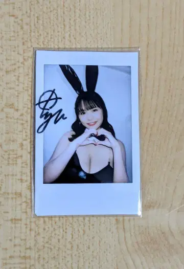 타노 유우 친필 사인 폴라로이드