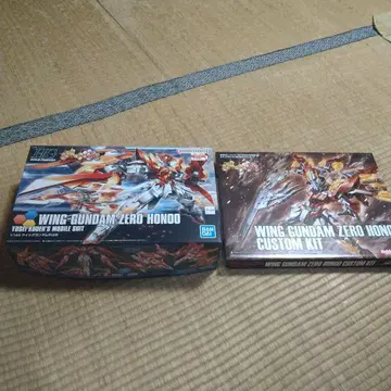 1/144 윙건담 제로 염&커스텀 키트