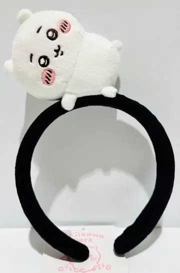 치이카와 봉제 인형 머리띠 치이카와 파크