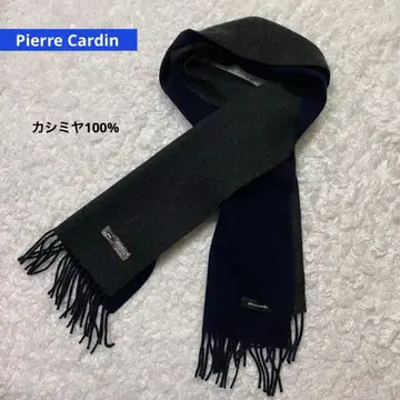 리버서블 울 혼방 머플러 네이비/그레이 캐시미어 100%