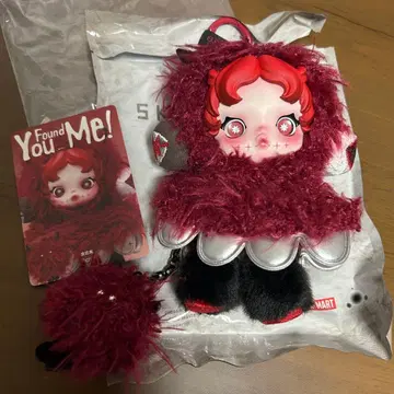 chomp 스컬팬더 SKULLPANDA You Found Me!