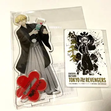 도쿄 리벤저스 마츠노 치후유 하카마 설날 아크릴 스탠드 먹그림 혜택 카드