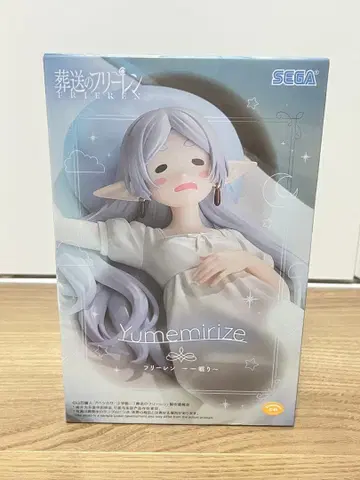 장송의 프리렌 Yumemirize 프리렌 한숨 자기 새상품, 미개봉