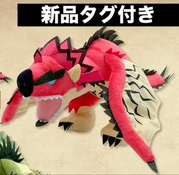 몬헌 몬스터 헌터 SD big 봉제 인형 리오레우스 새상품