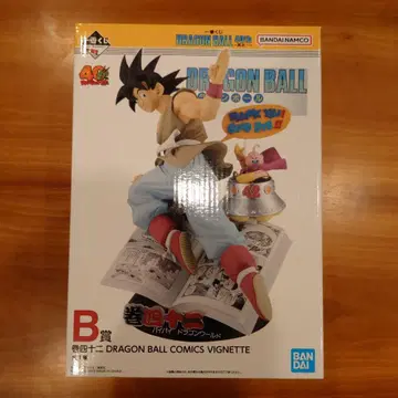 제일복권 DRAGON BALL B상 손오공 피규어