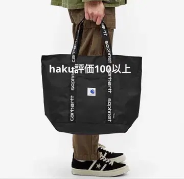 Carhartt sophnet. 블랙 토트백