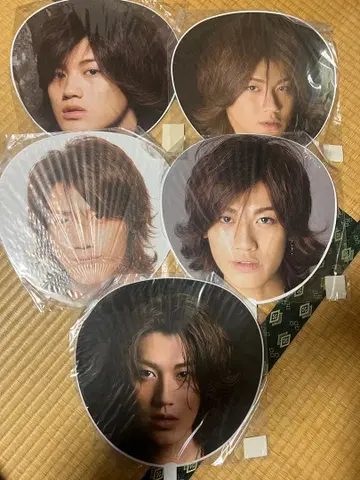KAT-TUN 아카니시 진 부채
