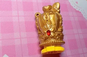 최저가 프린세스 프리큐어 드레스업 키 트와일라이트 키 새상품급 한정품