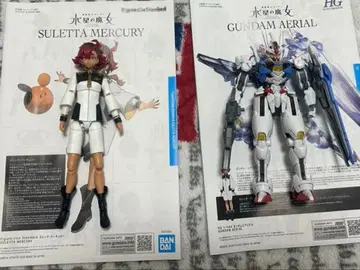 수성의 마녀 HG 에어리얼 HG 슬레타 머큐리