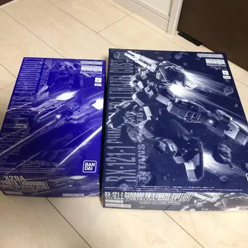 MG 헤이즐 풀도도 실전 배치