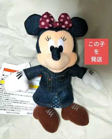 미니 배 웨스턴 디즈니랜드 인형 배지 웨스턴 의류