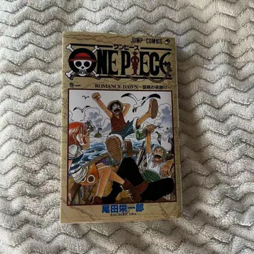 ONEPIECE 원피스 1권 초판