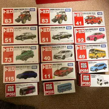 토미카 묶음 판매