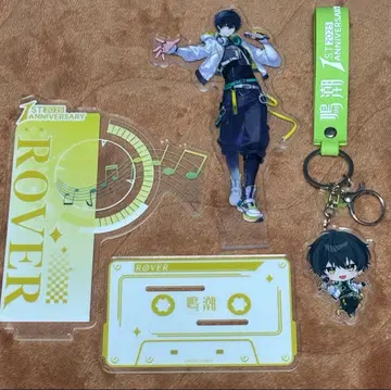 명조 1주년 남자 표박자 아크릴 스탠드 아크릴 키링