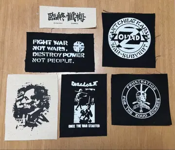 천 패치/하드코어/크러스트/펑크 1