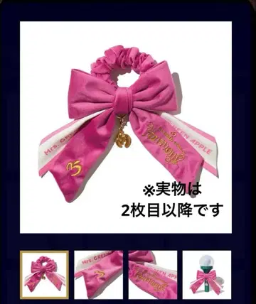 Mrs. GREEN APPLE Harmony 리본 핑크