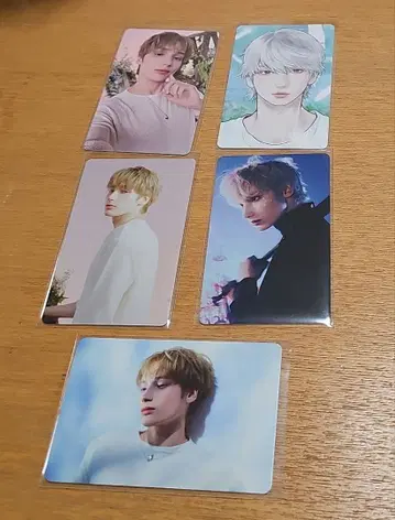 익명 배송 TXT POPUP 트레이딩 카드 휴닝카이