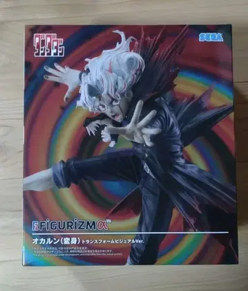피규리즈마오칼렌(변신) 피규어