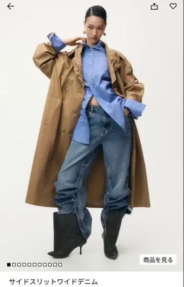 H&M 글렌 마틴스 와이드 데님 32 Glenn Martens