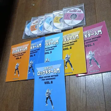 쉬운 락 기타 입문 VOL.1-6
