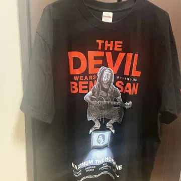 맥시멈 더 호르몬 편을 신은 악마 T셔츠 XL