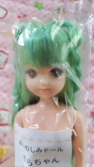 [ 상품명 ] 키라짱 오타노시미인형 리카짱 캐슬