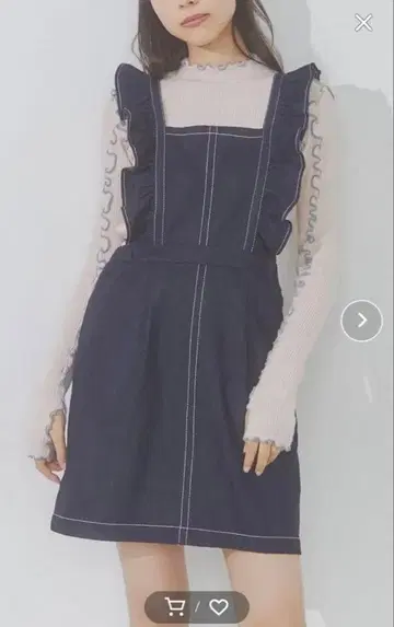 메리제니 네이비 프릴 살로펫