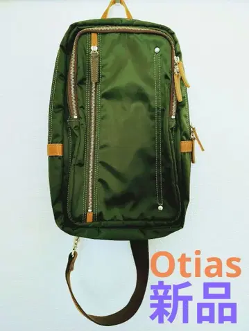 택 포함 새상품 오티아스 Otias 원 숄더백 L 올리브 그린