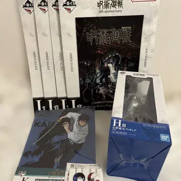 주술회전 5th anniversary 제일복권 옷코츠 유타 피규어 외