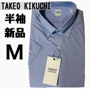 TAKEO KIKUCHI 블루 반팔 Y셔츠 M 사이즈