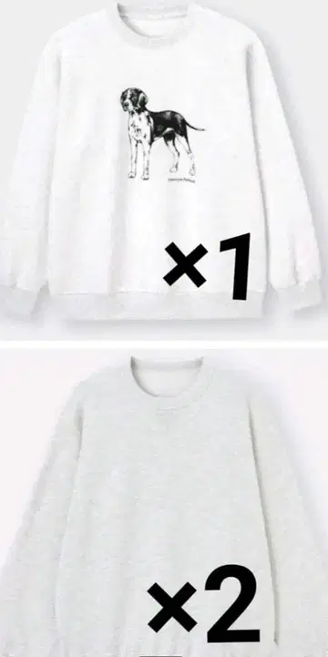 GU 맨투맨 트레이닝복 화이트 3개 세트