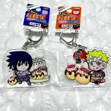 NARUTO 지역 한정 아크릴 키링 오사카 타코야키 사스케 나루토