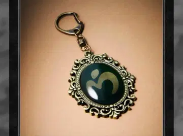 미세스 BABEL no TOH 바벨탑 엠블럼 키링