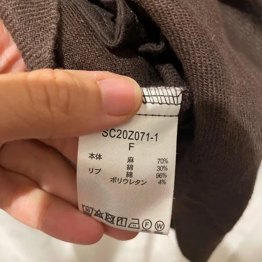 7번째 상품 이미지