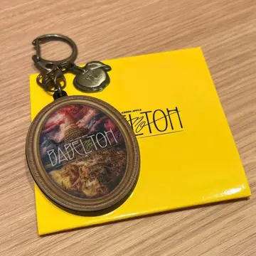 Mrs. GREEN APPLE 바벨탑 랜덤 아이템 키링