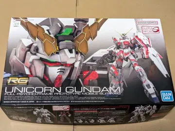 미개봉 RG 유니콘 건담