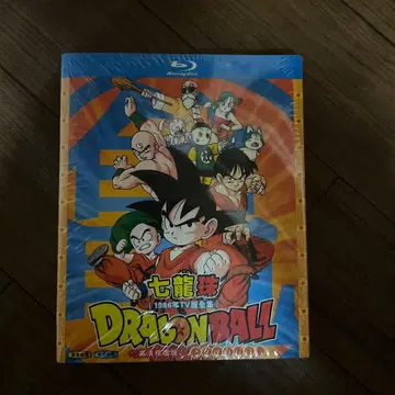 드래곤볼 1986년 방송 블루레이