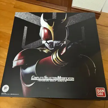 CSM 아클 가면라이더 쿠우카