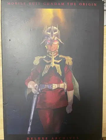 [ 중고 ] 기동전사 건담 The ORIGIN 럭셔리 설정 자료집